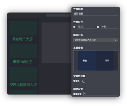 專屬定制，頂尖設(shè)計(jì)
